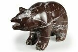 Realistic Polished Red Jasper Bear - Philippines #326791-1